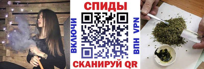 Бутират GHB  Алапаевск 