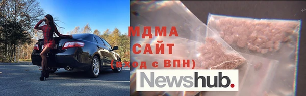 амф Абдулино