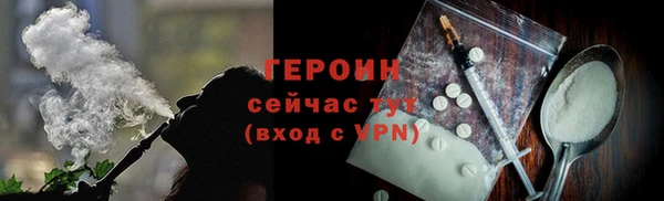 амфетамин Надым