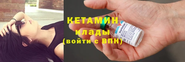 скорость mdpv Навашино