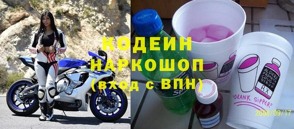 амф Абдулино