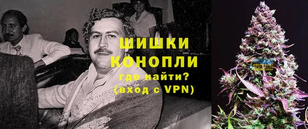 амф Абдулино