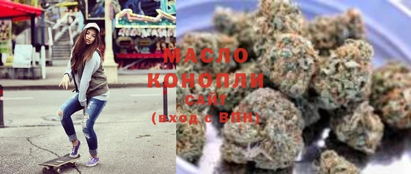 амфетамин Надым