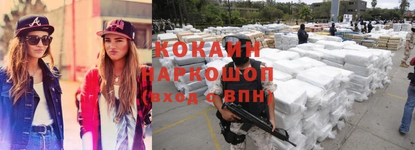 амф Абдулино