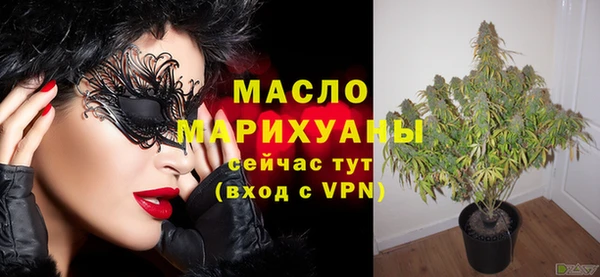 амф Абдулино