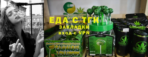 прущие грибы Наволоки